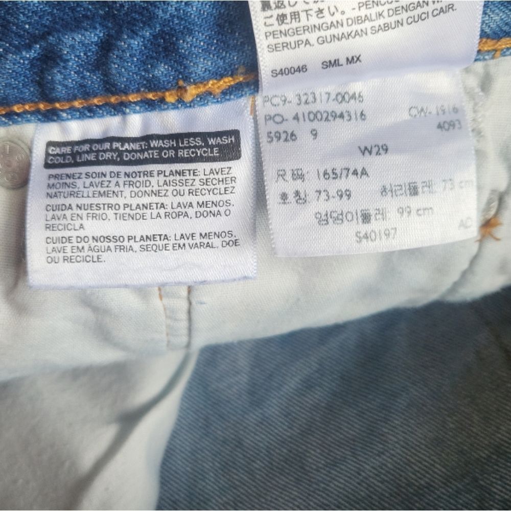 LEVI'S‎ 4-Button Fly Blue Denim Jean Fray Hem Shorts Size 29w - Picture 3 of 4